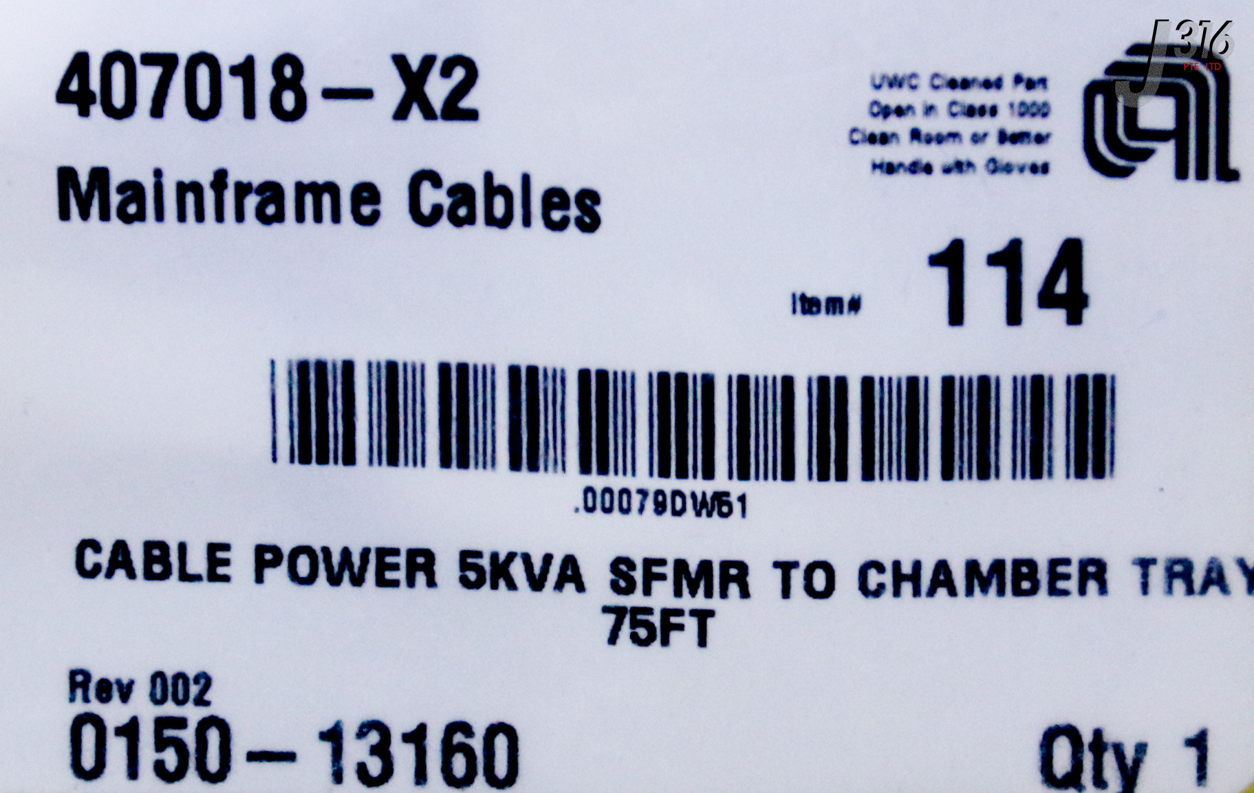 ハウス 35116 APPLIED MATERIALS CABLE, POWER 5KVA SFMR TO CHMBR TRAY (NEW